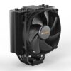 Be Quiet! BK024 Dark Rock Slim Heatsink & Fan, Intel & AMD Sockets, Silent Wings Fan, 180W, Fluid Dynamic