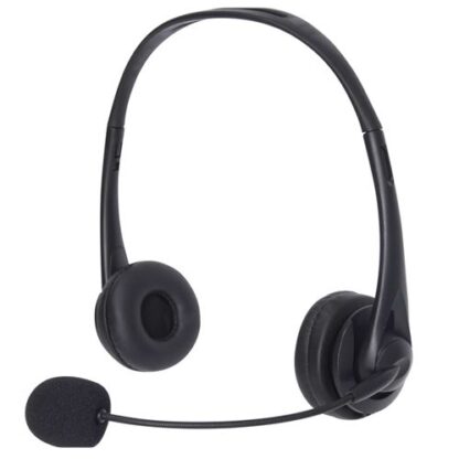 01042024660b36b646c3f Sandberg (126-12) Office Headset with Boom Microphone, USB, In-Line Controls, 5 Year Warranty - Black Antler