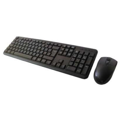 01042024660b3c8f2d6dd Spire LK-500 Wired Keyboard and Mouse Desktop Kit, USB, Multimedia, Retail - Black Antler