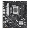 Asus PRIME H810M-A-CSM - Corporate Stable Model, Intel H810, 1851, Micro ATX, 2 DDR5, HDMI, DP, GB LAN, 2x M.2
