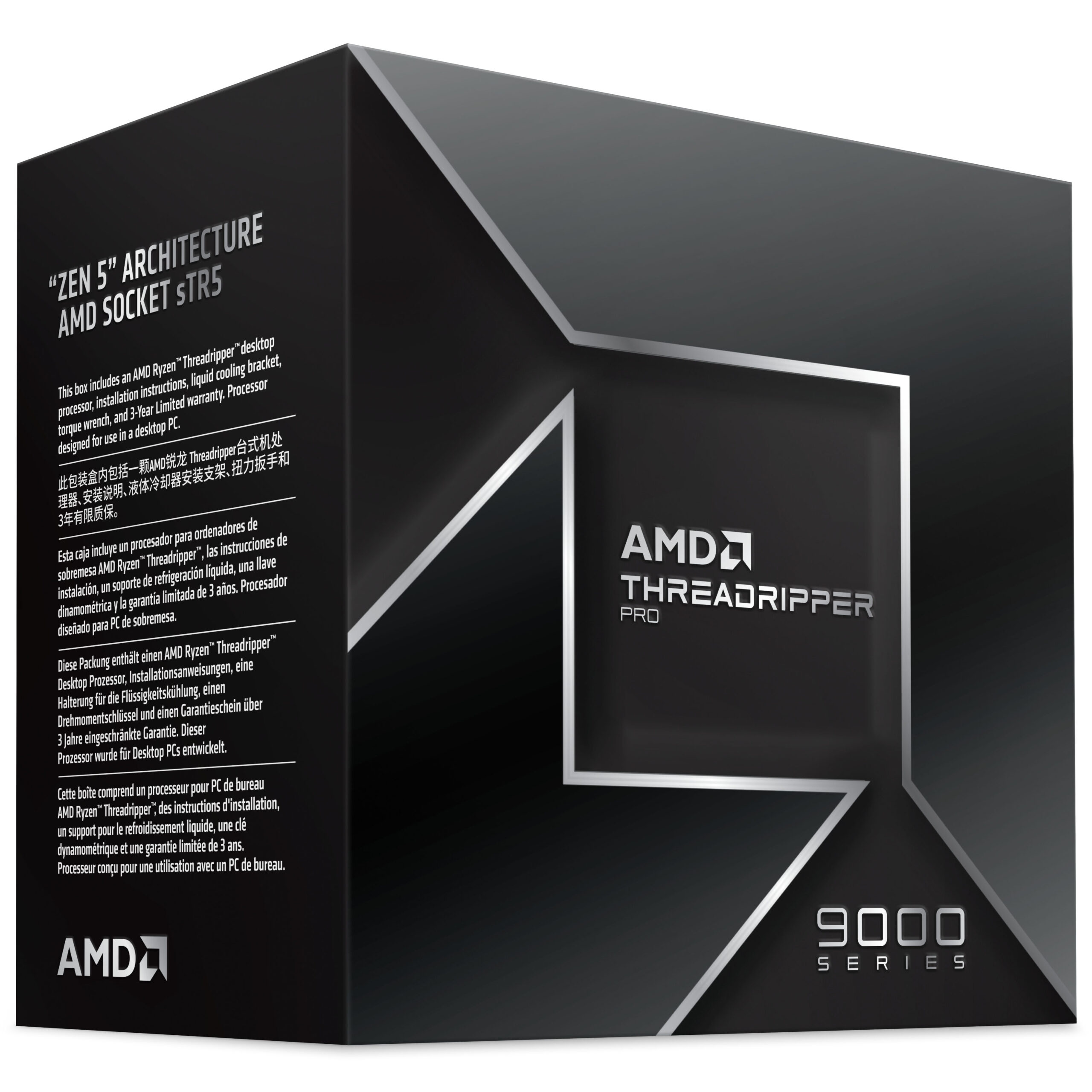 AMD Ryzen Threadripper PRO 9995WX 96-Core Processor - Image 3