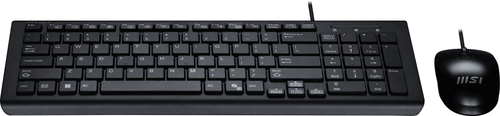 MSI USB Combo Copilot Pro UK Keyboard and Mouse Kit - Image 2